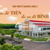 SaigonLand 2 – Sống Đủ Gần Để Tiện, Đủ Xa Để Bình Yên