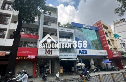BÁN NHÀ MẶT TIỀN ĐƯỜNG THÀNH THÁI, P12 QUẬN 10 – CHÍNH CHỦ – SHR – THU NHẬP ỔN ĐỊNH 55 TRIỆU/THÁNG.- 5 LẦU-GIÁ 21TỶ 51