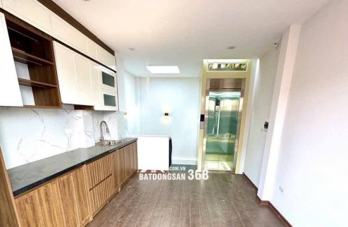 Thụy Khuê, Ba Đình, 6 tầng, thang máy, ngõ ba gác tránh, 30m, 7.7 tỷ