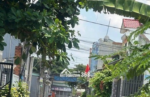 CƠ HỘI ĐẦU TƯ: ĐẤT Ở THỔ CƯ 64M2 - VĨNH LỘC A, BÌNH CHÁNH - CHỈ 4.6 TỶ - SỔ HỒNG RIÊNG