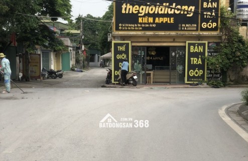 THỬA ĐẤT CỰC HIẾM ĐA TỐN-VUÔNG TỜ A4-NGÕ THÔNG- Ô TÔ VÀO- Ở SƯỚNG- KINH DOANH ĐỈNH