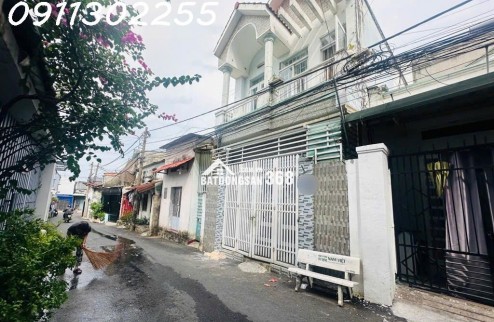 BÁN NHÀ 2 TẦNG – HẺM 2 Ô TÔ TRÁNH NHAU – ĐƯỜNG 385, PHƯỜNG TĂNG NHƠN PHÚ A- 6 tỷ nhỉnh