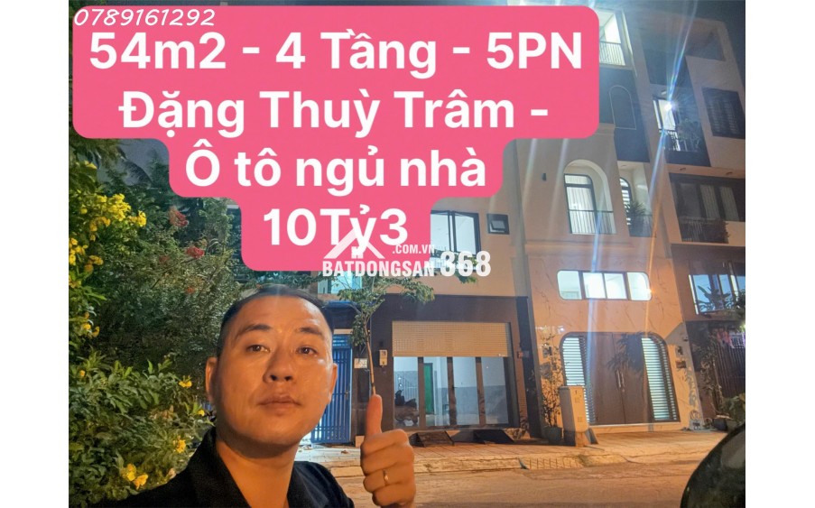 ĐẶNG THUỲ TRÂM - BÌNH LỢI - P13 - 54M2 - 4 TẦNG - 5PN - 10TỶ3