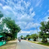  Bán Gấp – 160 Triệu Sở Hữu Đất Đẹp
