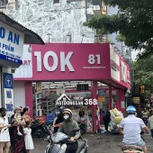 NHÀ MỚI–NỘI THẤT ĐẸP–XÂY CHẮC CHẮN – NGÕ THÔNG – CÁCH 20M RA Ô TÔ_ 5 TẦNG – 31M2-9,5 TỶ.