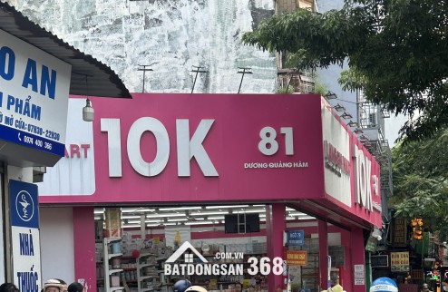NHÀ MỚI–NỘI THẤT ĐẸP–XÂY CHẮC CHẮN – NGÕ THÔNG – CÁCH 20M RA Ô TÔ_ 5 TẦNG – 31M2-9,5 TỶ.