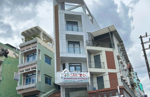 Bán Nhà Mặt Tiền Đường Dương Tử Giang, Phường 12, Quận 5. DT: (3.5 x 16.6), Giá Chỉ 24 Tỷ! Vị Trí Đẹp, Đầu Tư Sinh Lời Cao. Liên Hệ Ngay!