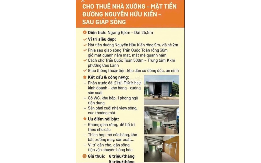 Cho thuê nhà xưởng 68 Nguyễn Hữu Kiến P. Cao Lãnh Tỉnh Đồng Tháp