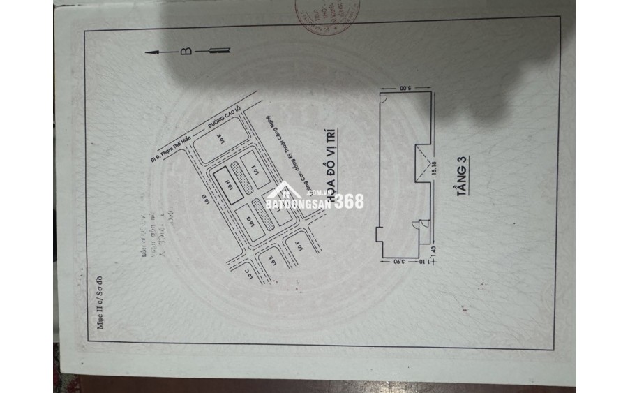 345  SỔ HỒNG RIÊNG – CHUNG CƯ ĐỒNG DIỀU – CÔNG CHỨNG NGAY - Đường Hồ Học Lãm