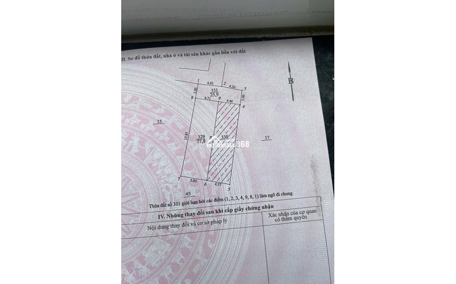 ĐẤT ĐẸP ĐƯỜNG AN DƯƠNG VƯƠNG, 78M2, GIÁ 16x TỶ