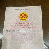 ĐẤT BÁN ĐƯỜNG ẤP MỚI 2, GIÁ 1 TỶ 6, NANG 5 X 32, XÃ MỸ HẠNH NAM, ĐỨC HÒA