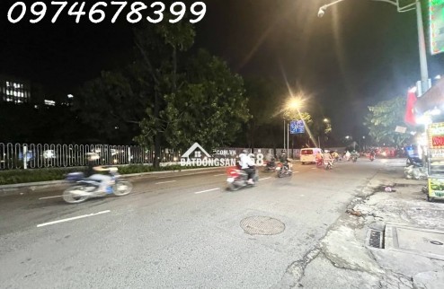 NHÀ GÒ VẤP B.Á.N - DIỆN TÍCH LỚN - HIẾM - PHÙ HỢP XÂY CHDV, BUILDING, BIỆT THỰ.