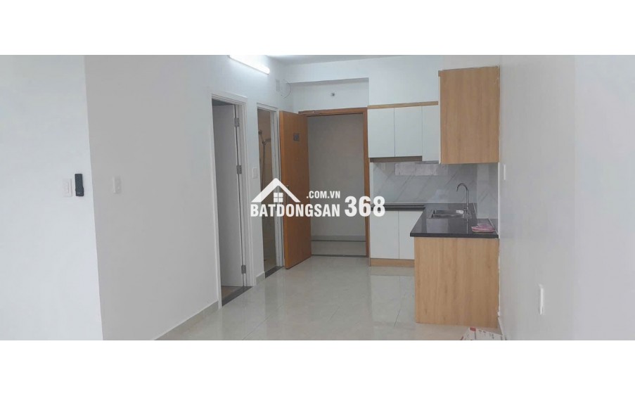 Bán gấp căn hộ Sài Gòn Intela Huyện Bình Chánh - TP.HCM