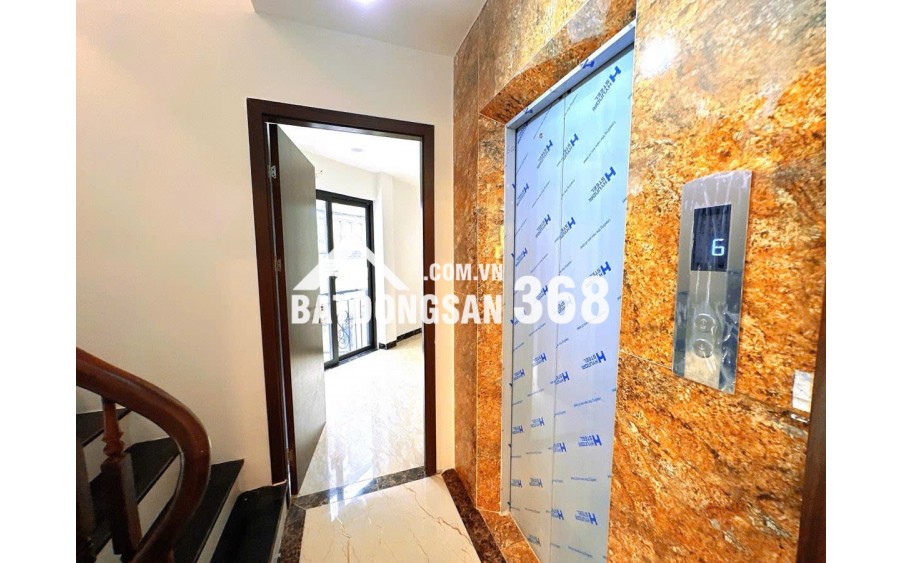 Bán nhà Hoàng Quốc Việt, 55m2 x 5 tầng, Thang máy. Ô tô vào nhà, 20.x tỷ