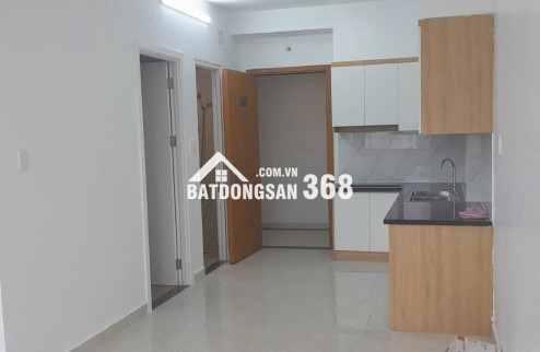Bán gấp căn hộ Sài Gòn Intela Huyện Bình Chánh - TP.HCM