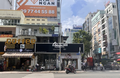CĂN GÓC 2 MẶT TIỀN 51M² NGUYỄN THỊ MINH KHAI Q.3 – VỊ TRÍ VÀNG