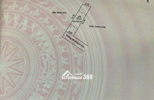 Bán gấp lô đất 5x20m trung tâm Thủ Dầu Một – Sổ hồng riêng, thổ cư 100%