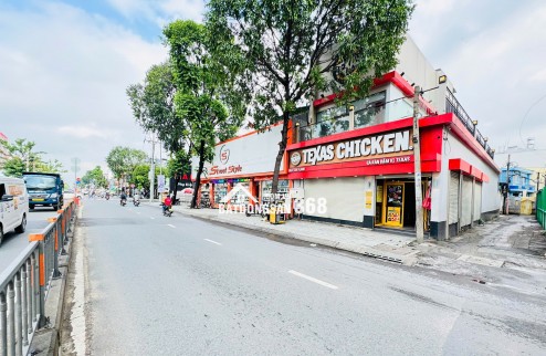 Cần bán gấp 1 căn mini House 5 Tầng trên đường Quang Trung, đối diện Coopmart, Gía chỉ 4 tỷ 950.