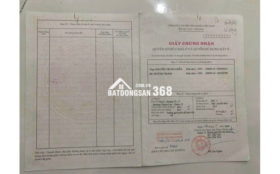 Hàng Hiếm TL40: Nhà 1 Lầu, 2PN, Hẻm Gần Mặt Tiền – Sổ Riêng – Hỗ Trợ Vay