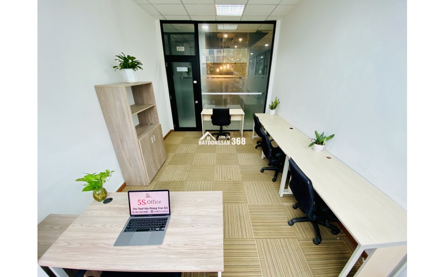 Văn phòng cho thuê tại tòa nhà ACM - Quận 3