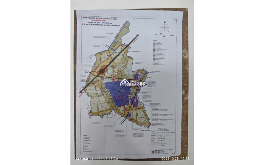 BÁN ĐẤT NỀN DỰ ÁN AGORA CITY MẶT TIỀN ĐT 818 NGAY TRUNG TÂM HÀNH CHÍNH THỦ THỪA  VÀ SIÊU THỊ