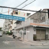 CĂN GÓC 2MT SIÊU ĐẸP TRẦN THỊ HÈ, HIỆP THÀNH, Q12 ĐƯỜNG ĐẸP – GIÁ CHỈ 8.8 TỶ TL!