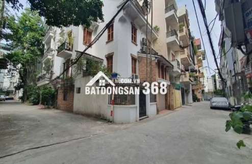 Rẻ nhất Cầu Giấy !Phạm Tuấn Tài, xe con tránh vỉa hè, kinh doanh, 62m, 6 tầng. Giá nào cũng bán