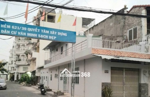 CĂN GÓC 2MT SIÊU ĐẸP TRẦN THỊ HÈ, HIỆP THÀNH, Q12 ĐƯỜNG ĐẸP – GIÁ CHỈ 8.8 TỶ TL!