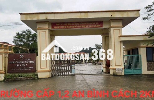 SỐC - CHỈ 195 TRIỆU - SỞ HỮU NGAY ĐẤT ĐẸP GIÁ RẺ TẠI AN BÌNH