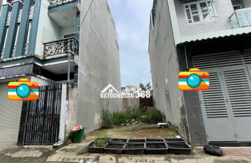 4.15 tỷ - 62.8m² (4x15m) đất ngay Đỗ Xuân Hợp, đối diện Phước Bình, TP. Thủ Đức.