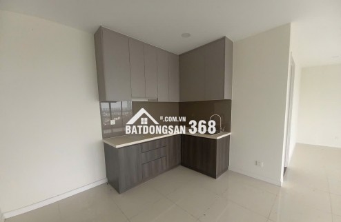 Officetel Lavida Plus Quận 7 – giỏ hàng hiếm