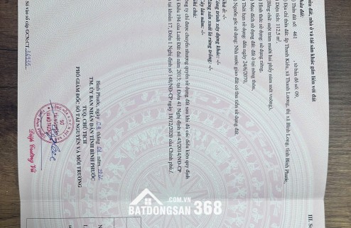 BÁN ĐẤT FULL TTHỔ CƯ 5*22 P.AN LỘC