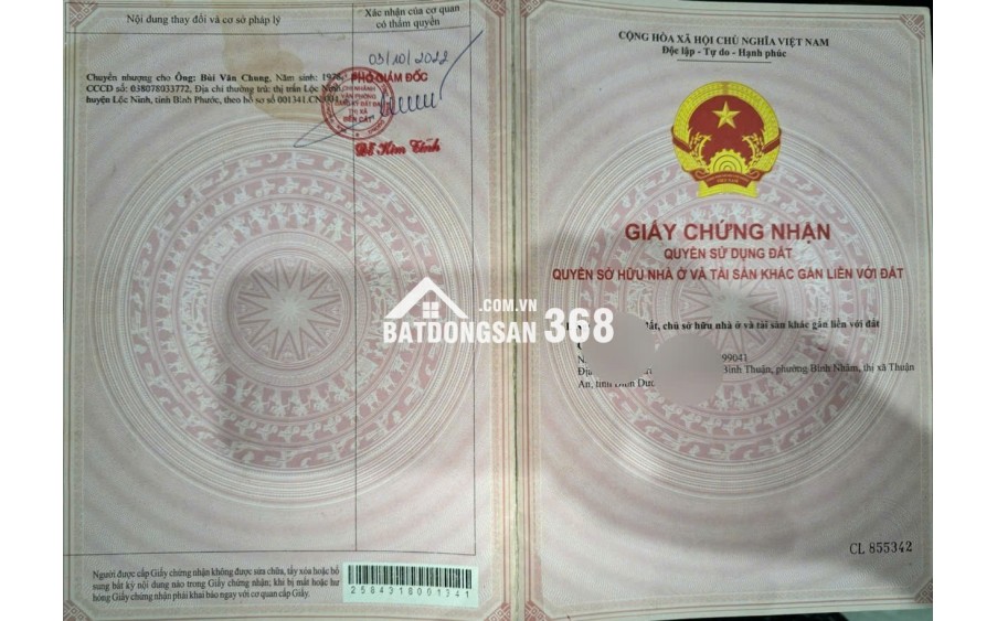 ĐẤT VỊ TRÍ ĐẸP  - GIÁ TỐT Cần bán nhanh lô đất tiềm năng tại Xã An Tây Bến Cát, Bình Dương