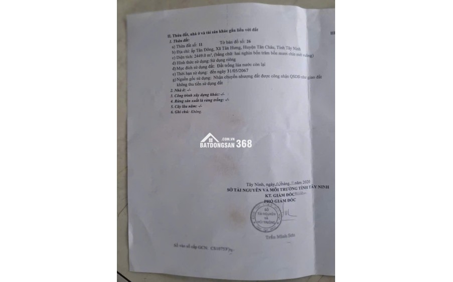 Đất mặt tiền Tân Châu Tây Ninh giá 3.5 tỷ