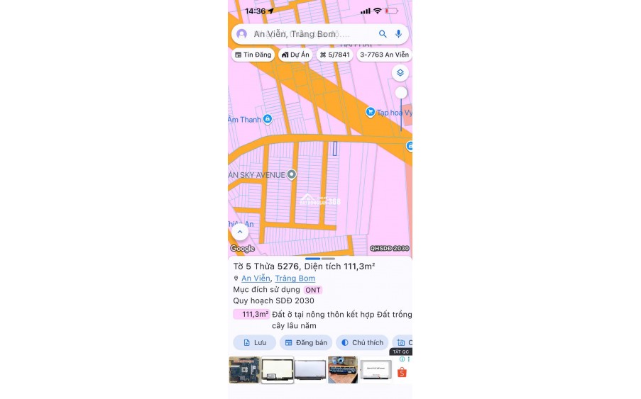 Đất Nền An Viễn Trảng Bom Đồng Nai | sổ hồng riêng