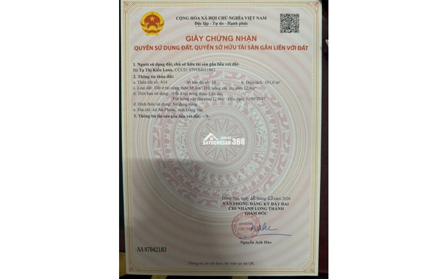 Đất nền thổ cư An Phước - Long Thành