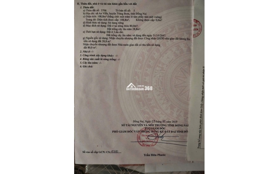 Đất nền thổ cứ An Viễn Trảng Bom Đồng Nai