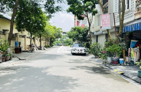 ĐẤT PHÂN LÔ VIỆT HƯNG - 65M2 - VIEW HỒ CÔNG VIÊN - Ô TÔ TẢI TRÁNH - GIÁ ĐẦU TƯ  0372311369