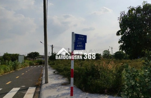 Lô Đất 4 x 17 Đức Hòa, Long An (cũ), Sổ hồng