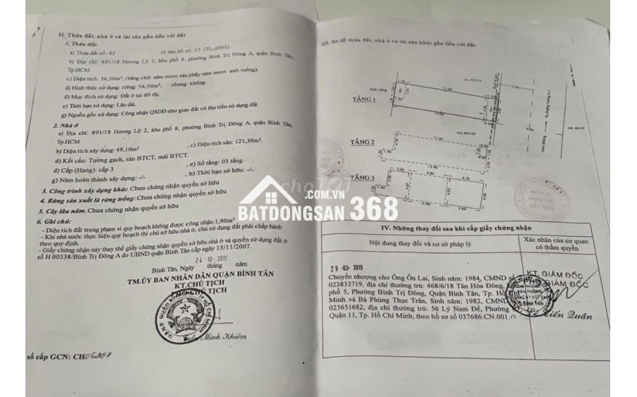 Bán nhà 2 lầu hẻm xe hơi Hương Lộ 2, Phường Bình Trị Đông, Quận Bình Tân
