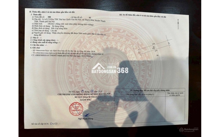 Cắt lỗ! 100m tái định cư đại học QG vị trí đẹp kinh doanh, giá cắt lỗ siêu rẻ nhất công nghệ cao