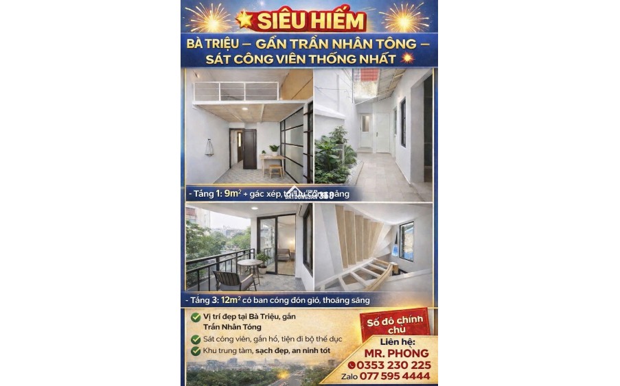 BÁN NHÀ HIẾM PHỐ BÀ TRIỆU – VIEW PHỐ CỔ – ĐẦU TƯ SINH LỜI CAO