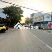 VỊ TRÍ VÀNG CẠNH KĐT ĐÔNG TĂNG LONG - 76M² VUÔNG VẮN - XÂY DỰNG NGAY - CHỈ 4.95 TỶ