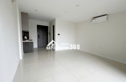 Bán officetel Lavida Plus Quận 7 – View sông thoáng mát