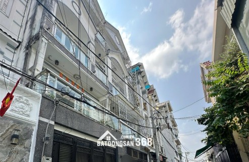 GIÁ 5.x TỶ- HUỲNH TẤN PHÁT- GẦN HOÀNG QUỐC VIỆT- BÁN NHÀ MỚI 3 TẦNG- DT 4.2 x 12.5- XE HƠI ĐỖ CỬA- HIỆN HỮU- HOÀN CÔNG.