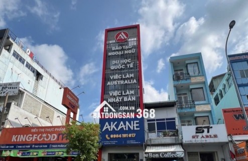 - Mặt tiền đường 20m, cực kỳ đông đúc sầm uất, thuận tiện kinh doanh đa ngành nghề: ngân hàng , tiệm tóc, spa, nha khoa, công ty...