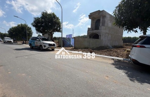 Bán đất nền Trảng Bom Đồng Nai
