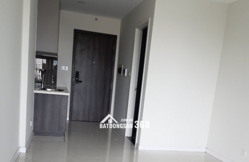 GIỎ HÀNG CHỦ ĐẦU TƯ LAVIDA PLUS QUẬN 7 – GIÁ ĐANG RẤT TỐT