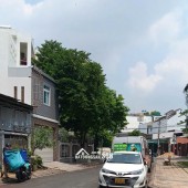 CỰC HIẾM , NHÀ 2 MẶT HẺM VƯỜN LÀI ,Thông Tân Hương , QUẬN TÂN PHÚ ,80m², CHỈ NHỈNH 7 TỶ