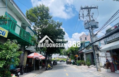 Bán đất tại xã Đông Thạnh, Hóc Môn, 12,5 tỷ, 300 m2, nhiều tiện ích